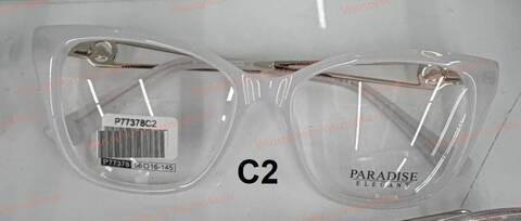 Оправа очков Paradise ПАРАДИЗ P77378