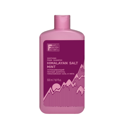 Hair Pure Boom Шампунь Пенный успокаивающий Гималайская соль и мята 500мл