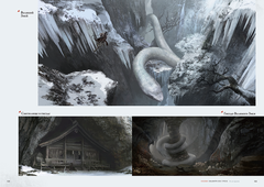 Sekiro: Shadows Die Twice. Иллюстрации (Б/У)