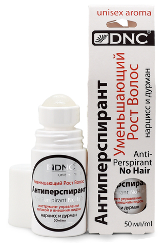 DNC Антиперспирант Уменьшающий рост волос 50 мл