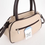 Сумка Саломея 479 леар бежевый + шоколад