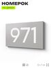 Номер на дверь 971, табличка на дверь для офиса, квартиры, кабинета, аудитории, склада, серая 120х70 мм, Айдентика Технолоджи