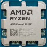 Процессор AMD Ryzen 9 9950X OEM