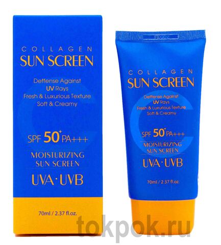 Крем для лица солнцезащитный 3W Clinic SPF 50+ PA+++ Collagen Moisturizing Sun Cream, 70 мл