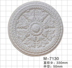 Розетка M7130