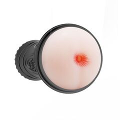 Мастурбатор-анус в колбе с 7 уровнями вибрации и выносным пультом Pink Butt - 
