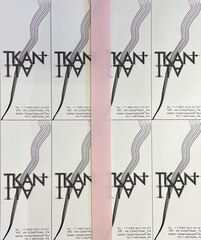 Репсовая лента (100%полиэстер, Нежно-розовый, 19)