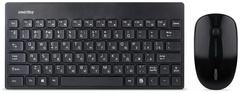 Клавиатура Smartbuy SBC-220349AG-K черный