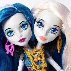 Пери и Пэрл Серпентайн