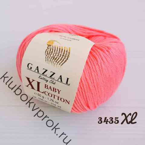 GAZZAL BABY COTTON XL 3435XL, Розовый коралл