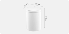 Умное мусорное ведро Xiaomi Ninestars Sensor Trash Can, 10 л, белый (DZT-10-29S)