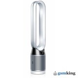 Dyson Pure Hot + Cool HP05 RU Silver (Серебристый)
