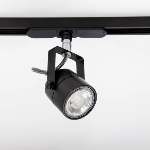 Трековый светильник Citilux Ринг CL525T11N