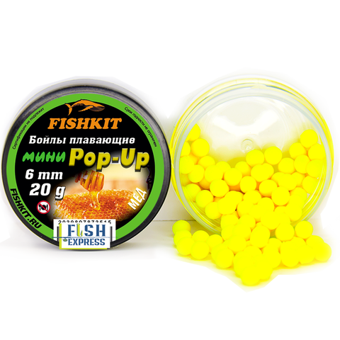 Бойлы FISHKIT POP-UP 6 мм. Мёд