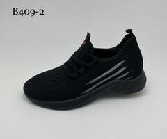 Кеды по 8 пар (36-41)р. B409-2