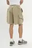 Шорты Kultura Nylon Cargo бежевый