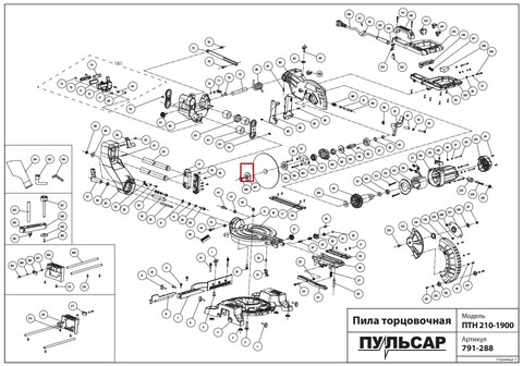 Планшайба ПУЛЬСАР ПТН 210-1900 наружняя (791-288-107)