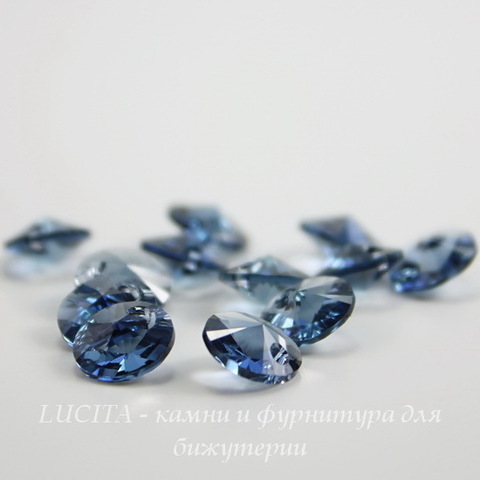 6428 Подвеска - Rivoli  Сваровски Denim Blue (8 мм)