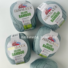Himalaya Deluxe Bamboo 124-41