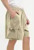 Шорты Kultura Nylon Cargo бежевый