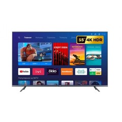 Телевизор Xiaomi Mi TV 4S 55 T2 54.6