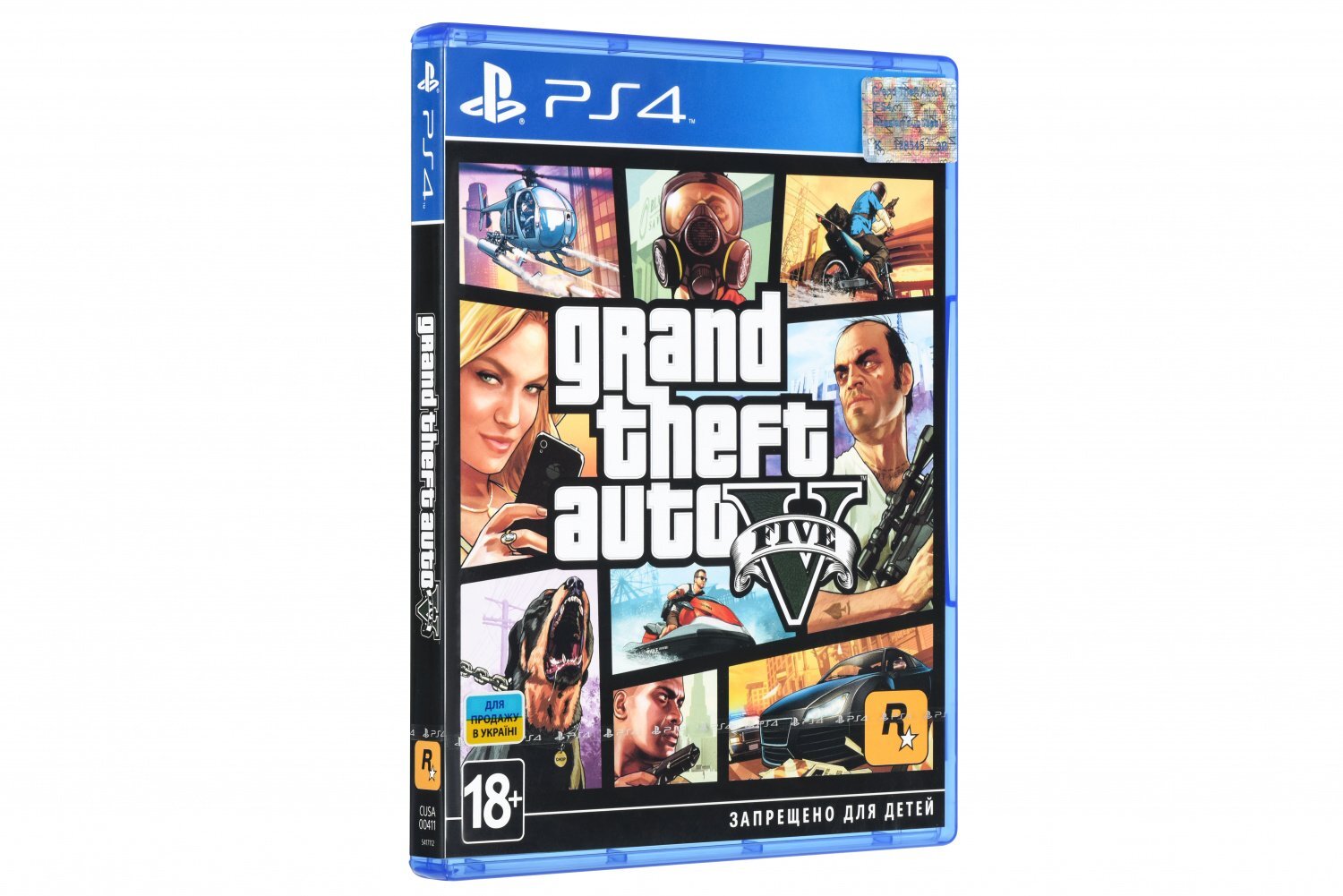 Gta 5 for ps 5 фото 83