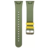 Ремешок Xiaomi Smart Band 7 Pro Strap (Pine Green) (BHR6668GL)