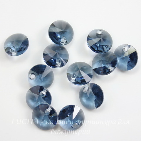 6428 Подвеска - Rivoli  Сваровски Denim Blue (8 мм)