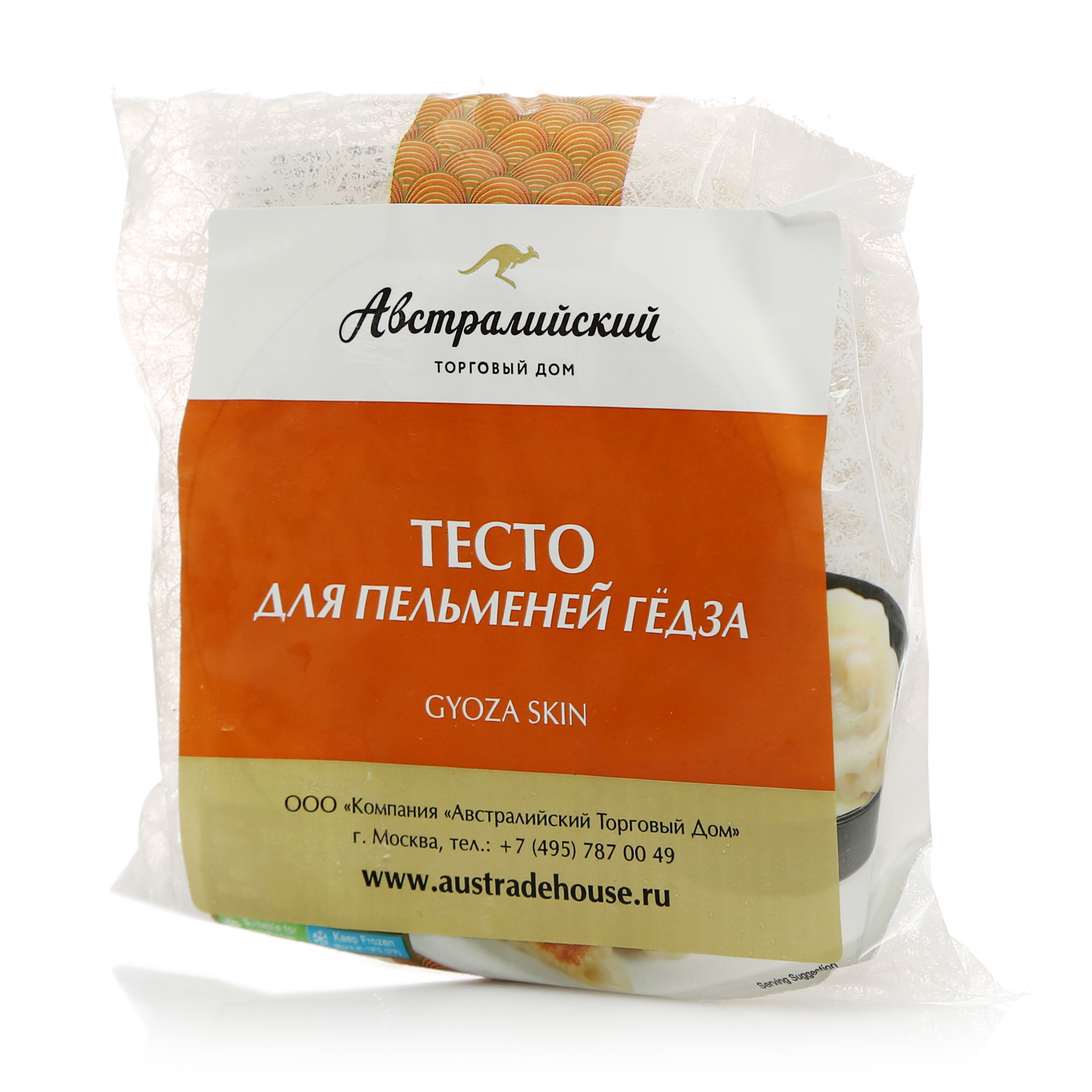 Какое Готовое Тесто Купить Для Пельменей