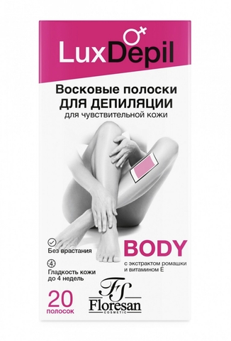 Флоресан LUX DEPIL BODY Восковые полоски для депиляции чувствительной кожи с ромашкой , 20шт Ф-489