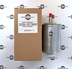 Фильтр топливный тонкой очистки | 320/07309, 320/A7269, FU-1114 | ARM