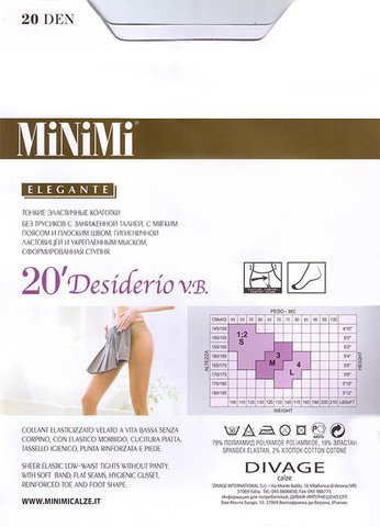 Женские колготки Desiderio 20 Vita Bassa Minimi