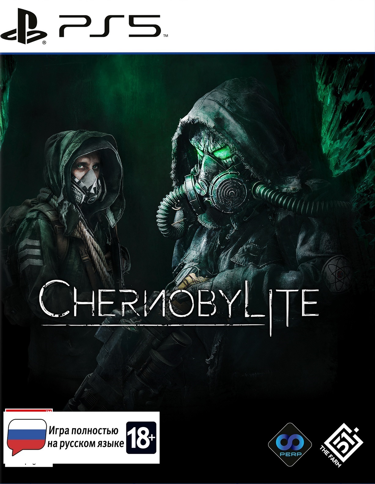 Купите диск с игрой Chernobylite (PS5, полностью на русском языке)