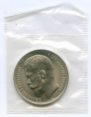 37 рублей 50 копеек/100 франков 1902г. (Р) Официальный рестрайк монетного двора. В родной запайке
