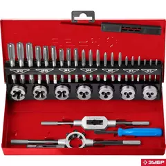 ЗУБР 32 предмета, сталь 9ХС, набор метчиков и плашек (28129-H32)