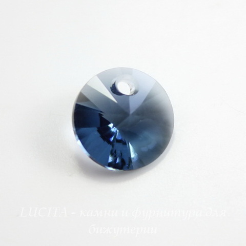 6428 Подвеска - Rivoli  Сваровски Denim Blue (8 мм)
