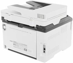 Цветное мфу Pantum CM1100adn