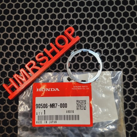 Honda Стопорная шайба рулевой колонки 90506-MR7-000