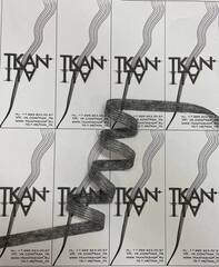 Лента нитепрошивная клеевая по долевой (100%полиэстер, Серый, 10)