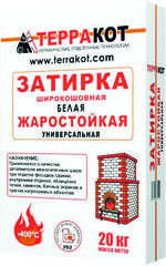 Затирка широкошовная жаростойкая 20кг, Терракот