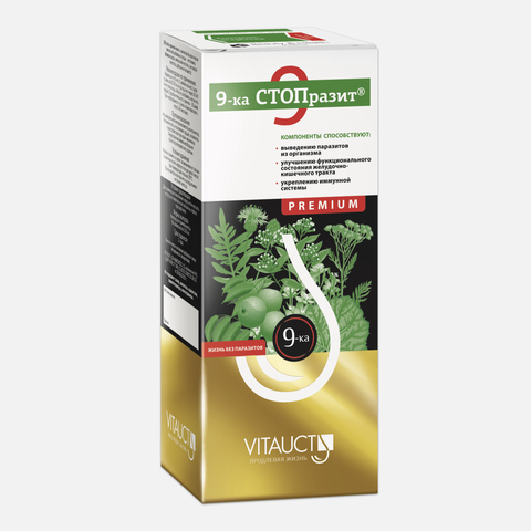VITAUCT  9-ка СТОПразит премиум, 250 мл