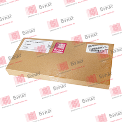 Вал магнитный БУЛАТ r-Line sleeve (упак. 10 шт.) для HP LJ M402