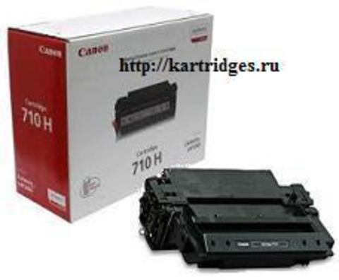 Картридж Canon Cartridge 710H / 0986B001