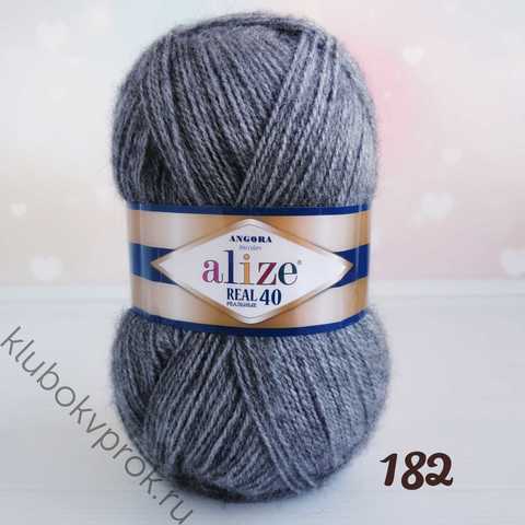 ALIZE ANGORA REAL 40, 182 Средне серый меланж