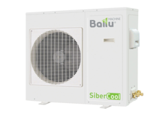 Наружный блок компактный Ballu BVRFO-KS6-280-S