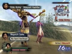 Samurai Warriors 2 (Playstation 2)