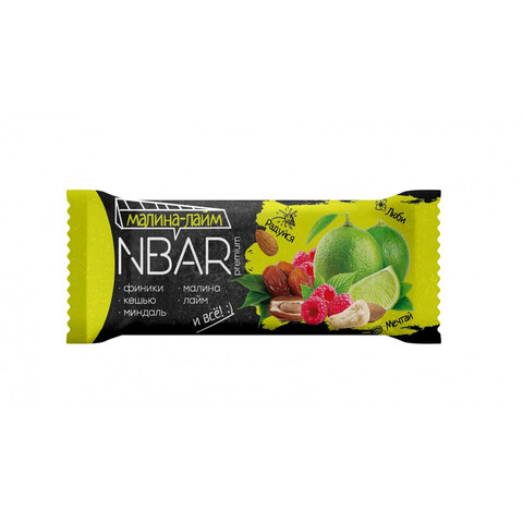 batonchik-nbar-50-g-malina-lajm-1000x1000.jpg