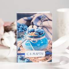 Открытка 4 шоколадки 