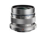 Объектив Olympus M.Zuiko Digital ED 12mm 1:2.0 серебристый