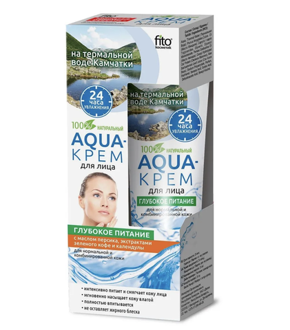 Народные рецепты Aqua-крем для лица Питание для нормальной комбинированной кожи 45 мл. ФИТОкосметик